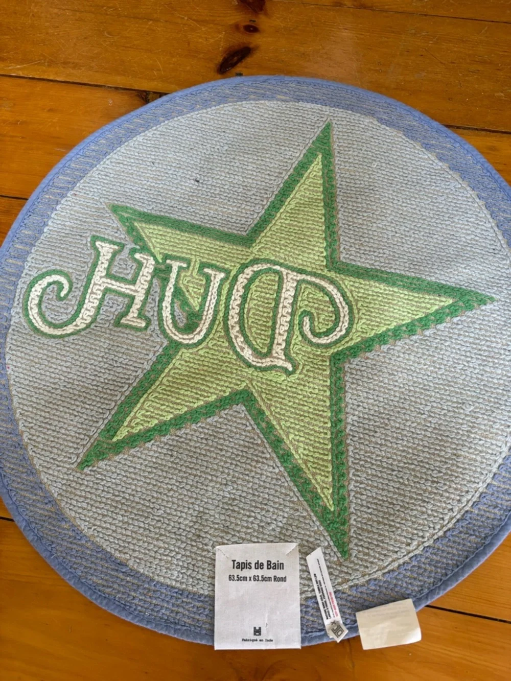 NWT Urban Outfitters Duh Star Round Plush Tufted Bath Mat